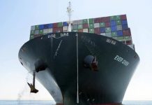 Kênh đào Suez gặp lại cố nhân