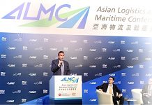 Hội nghị logistics, hàng hải và hàng không châu Á 2021